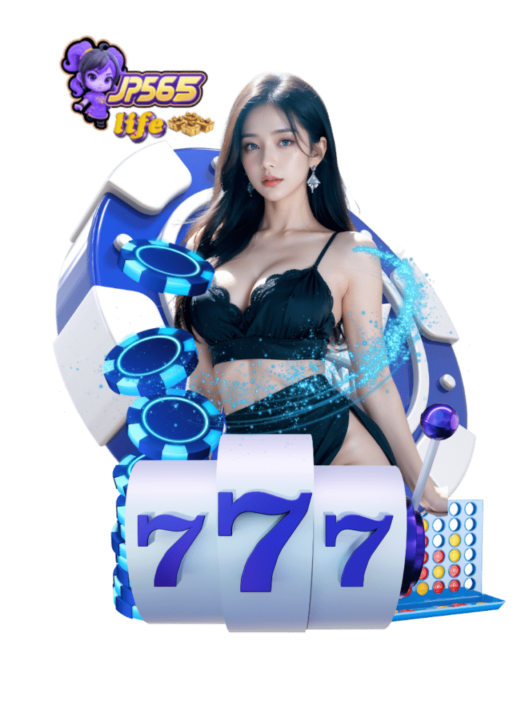 jp565 life เสือมังกร